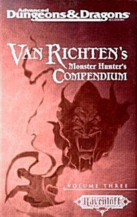 Van Richtens Monster Hunters Compendium, Vol Three (AD&D 2nd Ed Fantasy Roleplaying, Ravenloft) (Paperback)