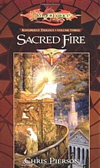 Sacred Fire (Paperback)
