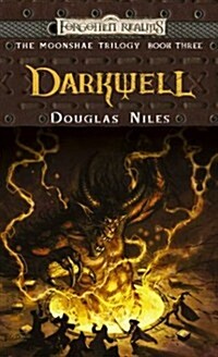 Darkwell (Paperback)