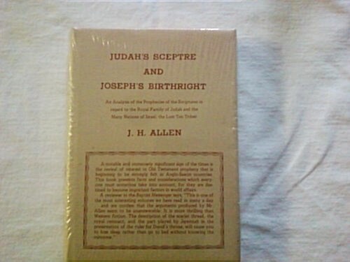 Judahs Sceptre & Josephs Birthright (Paperback, 4th, Reprint)