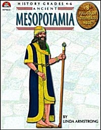 Ancient Mesopotamia (Paperback)