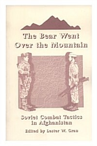 Bear Went over the Mountain (Paperback)