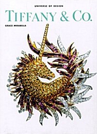 [중고] Tiffany & Co. (Universe of Design) (Hardcover)