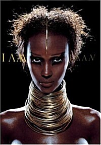 I am Iman (Hardcover)