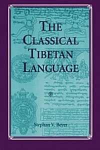 The Classical Tibetan Language (Paperback)