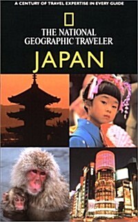 Japan (The National Geographic Traveler) (Paperback)