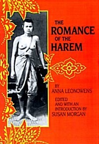 The Romance of the Harem (Paperback)
