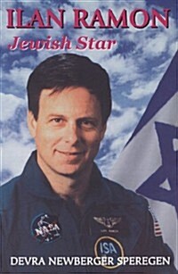 Ilan Ramon: Jewish Star (Paperback)
