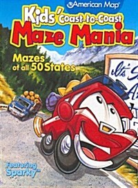 Kids Coast-To-Coast Maze Mania: Mazes of All 50 States (Paperback)