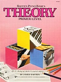 Theory (Paperback)