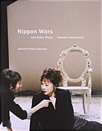 Nippon Wars and Other Plays (Paperback)