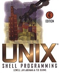 [중고] Unix Shell 4e W/Ol (Paperback, 4, Revised)