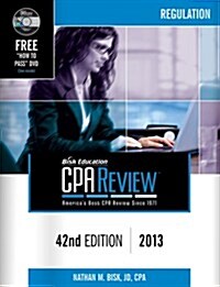 [중고] Bisk CPA Review: Regulation (Paperback, 42, 2013)