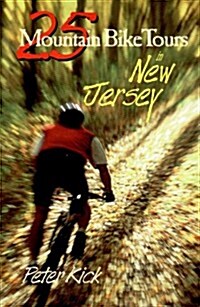 25 Mountain Bike Tours in New Jersey (Paperback)