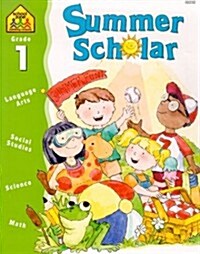 [중고] Summer Scholar: Grade 1 (Paperback)