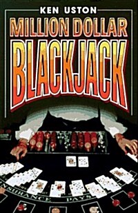 Million Dollar Blackjack (Paperback)