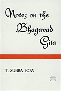 Notes on the Bhagavad-Gita (Paperback, 2, UK)