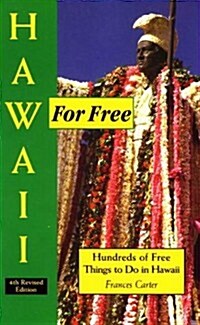 Hawaii for Free, 4th Revised (For Free Series) (Paperback, 4 Revised)