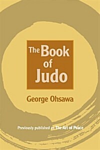 The Book of Judo (Paperback)