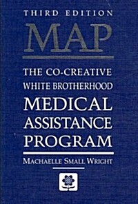 Map (Paperback, 3rd)