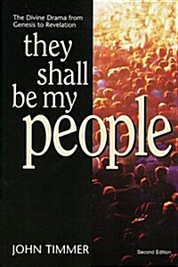They Shall Be My People: The Divine Drama from Genesis to Revelation-Study Guide (Paperback, 2nd)