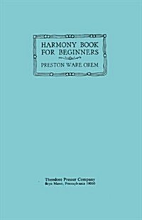 Harmony Book for Beginners (Paperback)