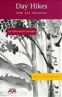 An Adirondack Sampler (Paperback, 4th)