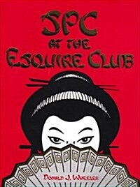 Spc at the Esquire Club (Paperback)