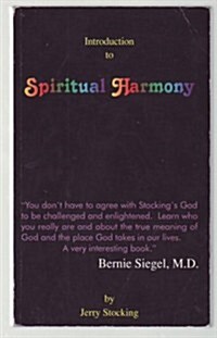 Introduction to Spiritual Harmony (Paperback)