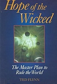 Hope of the Wicked (Paperback)