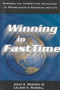 [중고] Winning in Fast Time (Hardcover)