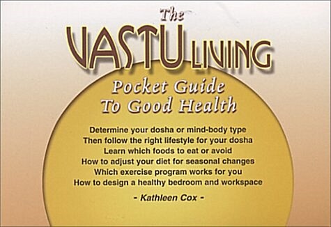 The Vastu Living Pocket Guide to Good Health (Pamphlet)