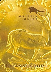 Griffin Guide Johannesburg (Paperback, 1st)