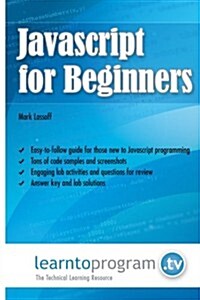 JavaScript for Beginners (Paperback)