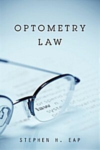 Optometry Law (Paperback)