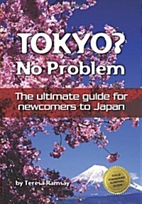 Tokyo? No Problem (Paperback)