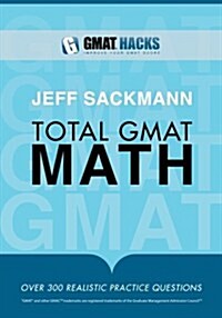 Total GMAT Math (Paperback)
