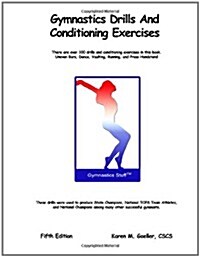 Gymnastics Drills and Conditioning Exercises (Paperback, 5)