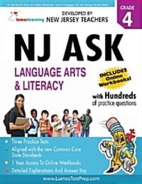 NJ ASK Practice Tests and Online Workbooks: Grade 4 Language Arts and Literacy, Fourth Edition: 2013 Common Core State Standards Aligned (Paperback, 4th)