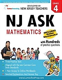 NJ ASK Practice Tests and Online Workbooks: Grade 4 Mathematics, Third Edition: Common Core State Standards Aligned (Paperback, 3rd)