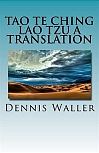 Tao Te Ching- Lao Tzu, A Translation (Paperback)