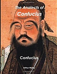 The Analects of Confucius (Paperback)