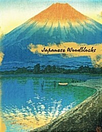 Japanese Woodblocks (Art & Needlepoint) (Volume 1) (Paperback, 1st)