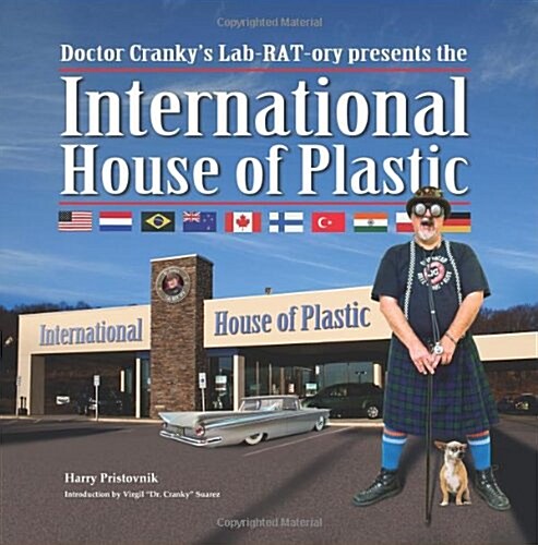 International House of Plastic (Paperback)