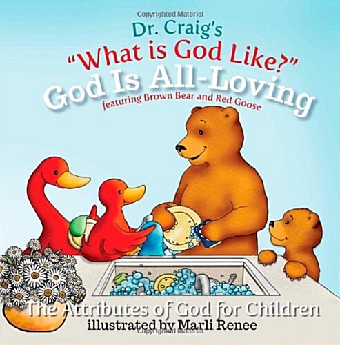 God Is All-Loving (Paperback)