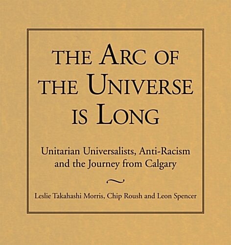 Arc of the Universe Is Long (Paperback)