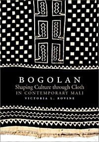 BOGOLAN (Hardcover)