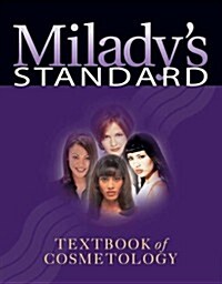 Miladys Standard Textbook of Cosmetology 2000 Edition (Hardcover) (Hardcover, 1st)