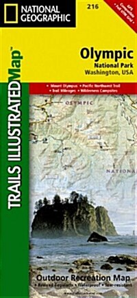 Olympic National Park Map (Folded, 2024)