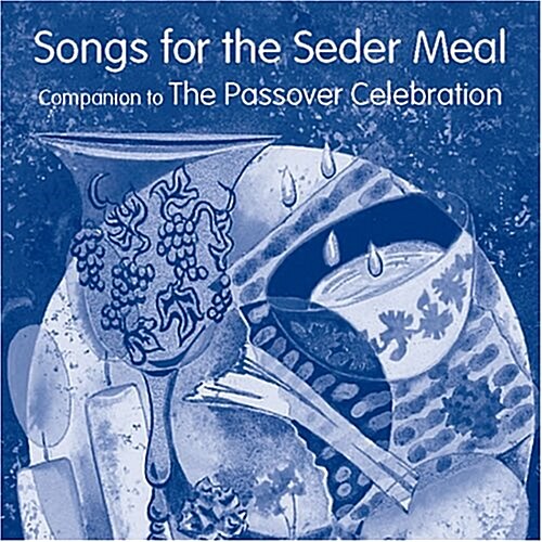 Songs for the Cedar Meal (Audio CD, Abridged)